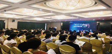 费尔菲尔德大学MBA精彩讲座
