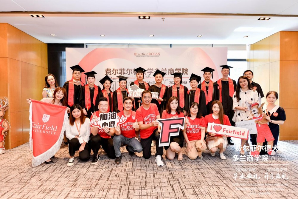 “通过信仰达到真理的圆满” | 美国费尔菲尔德大学FMBA 2022秋季班毕业典礼暨