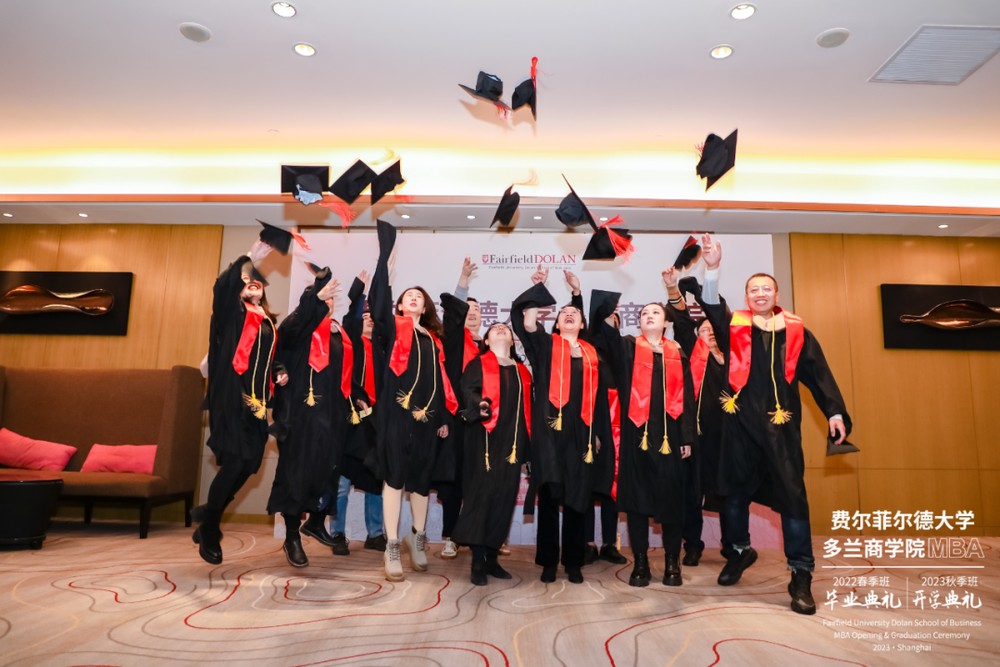 “通过信仰达到真理的圆满” | 美国费尔菲尔德大学FMBA 2022春季班毕业典礼暨